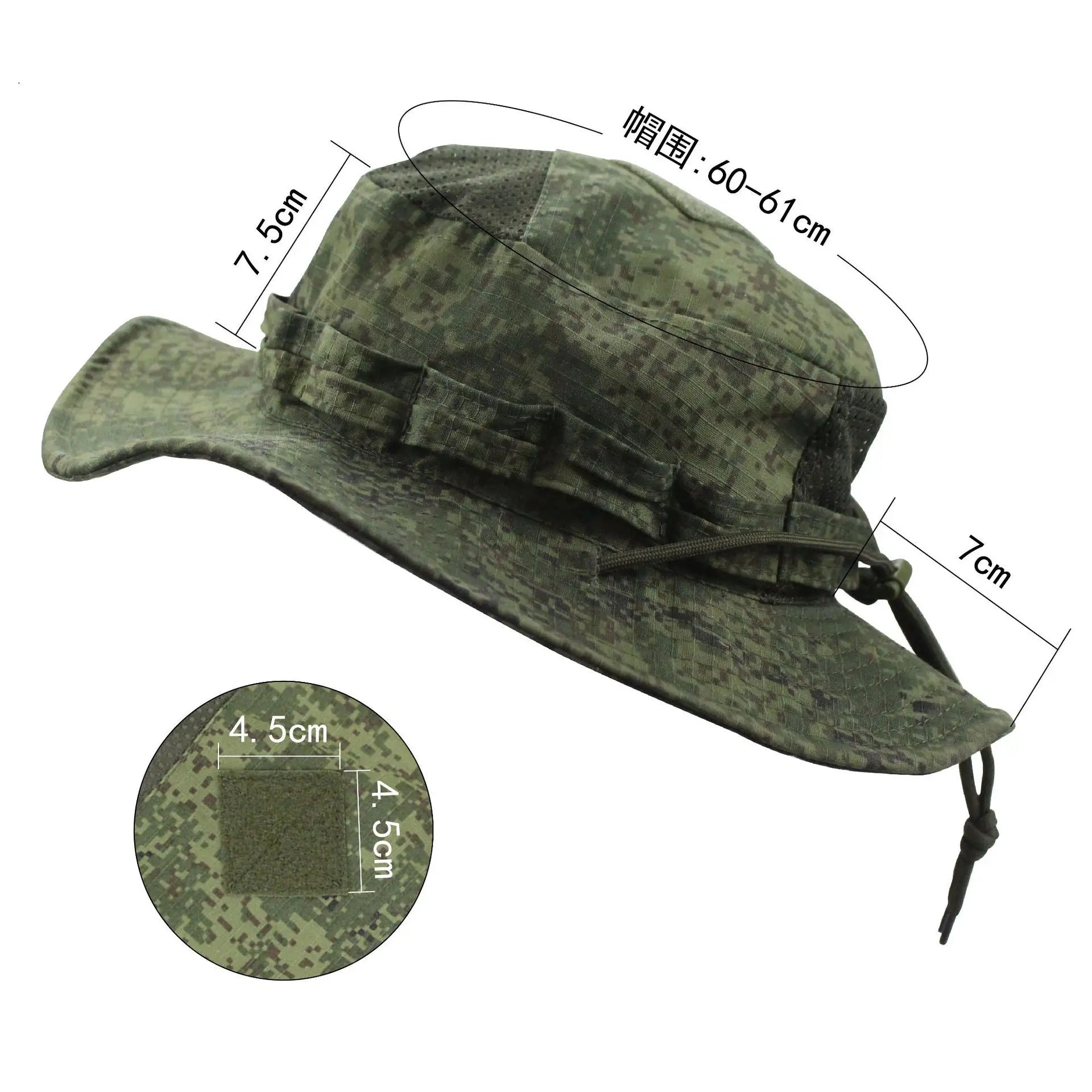 New Tactical Camouflage Wide Brim Hat